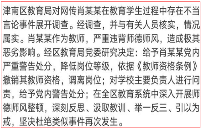 揭秘新門內部資料，揭秘必中三肖的奧秘，揭秘新門內部資料，揭秘必中三肖的神秘面紗