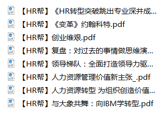 新奧天天免費資料與東方心經(jīng)，探索內(nèi)在的力量與智慧，探索內(nèi)在力量與智慧，新奧天天免費資料與東方心經(jīng)分享