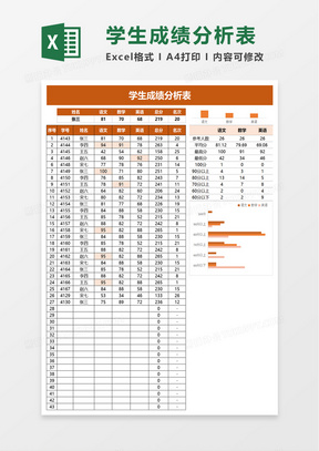 澳門開獎結(jié)果及開獎記錄表013深度解析，澳門開獎結(jié)果及記錄表013期深度解析