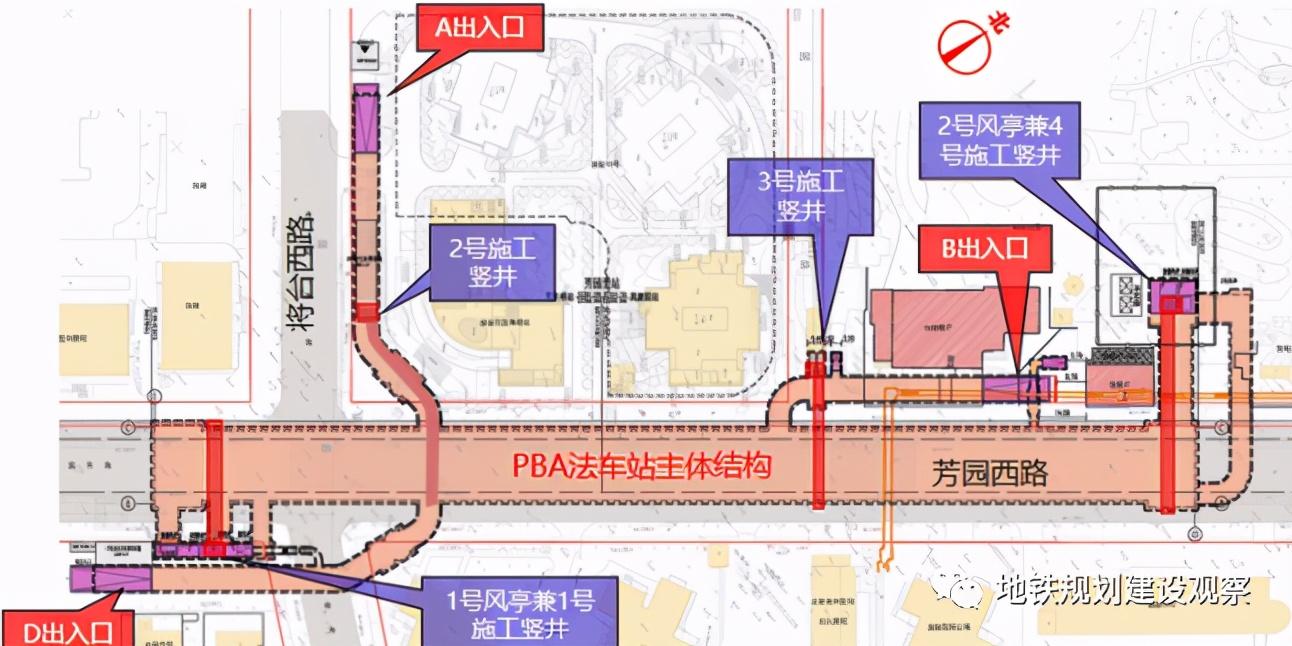 中國中鐵合并最新進展，邁向高質量發(fā)展的新征程，中國中鐵邁向高質量發(fā)展新征程的最新合并進展公告