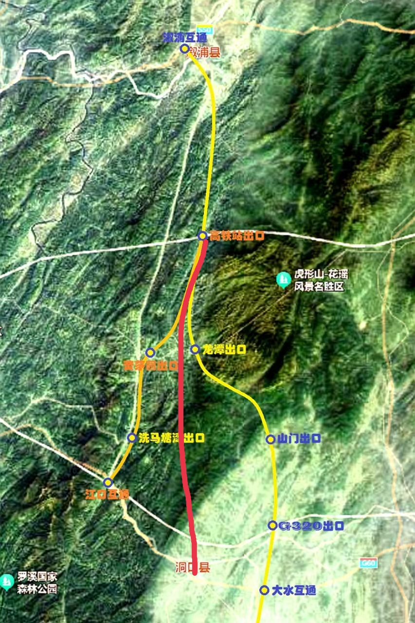 洞溆高速公路最新消息，進(jìn)展順利，助力地方經(jīng)濟(jì)發(fā)展，洞溆高速公路進(jìn)展順利，助力地方經(jīng)濟(jì)發(fā)展最新消息發(fā)布