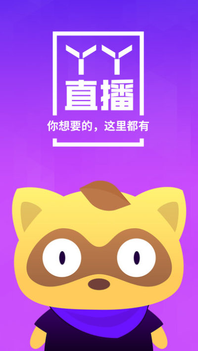 關(guān)于吖吖云播3.0最新破解版的警示，吖吖云播3.0最新破解版警示，謹(jǐn)慎使用，風(fēng)險自擔(dān)