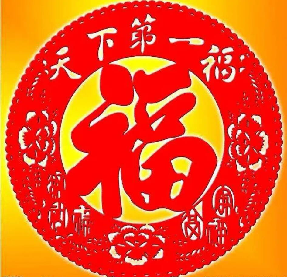 板扎福最新動態(tài)，引領(lǐng)時代潮流，展現(xiàn)全新風貌，板扎福最新動態(tài)，展現(xiàn)時代潮流全新風貌