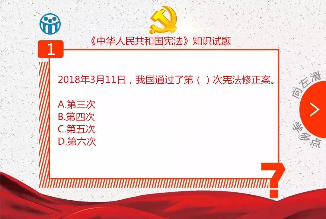 最新黨法題下的新時(shí)代黨建工作探析，新時(shí)代黨建工作探析，黨法題下的新視角