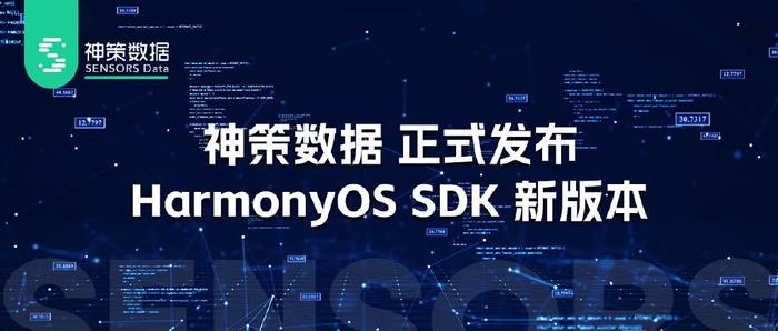 新澳2024年精準正版資料,精準實施解析_HarmonyOS71.822