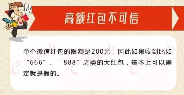 最新掃碼群，連接你我他的新社交方式，最新掃碼群，新社交方式連接你我他