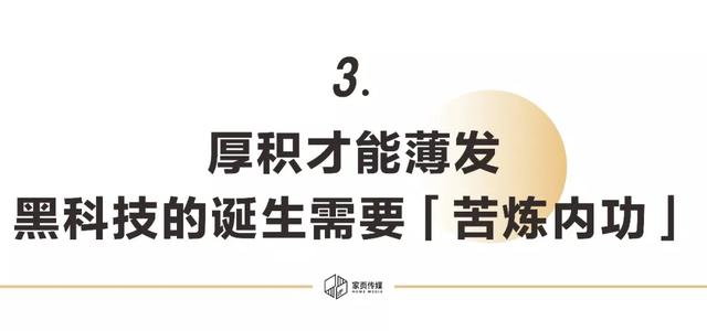 逯金重最新動態(tài)，揭示其影響與前景，逯金重最新動態(tài)，影響力與前景展望