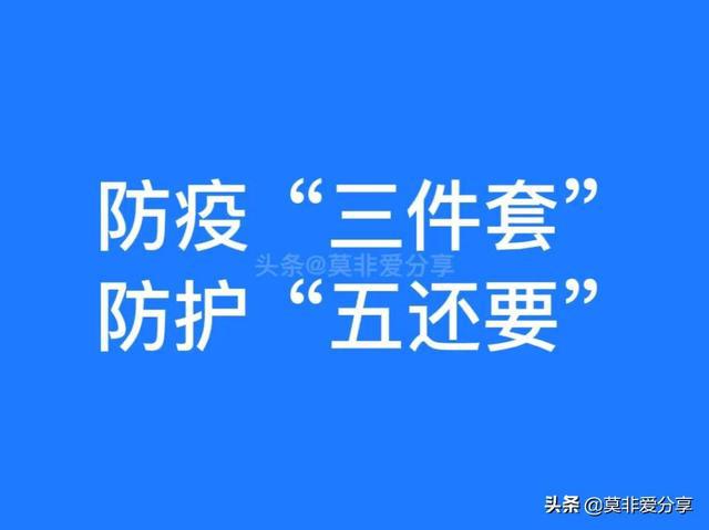 最新疫情背景下的網(wǎng)易，挑戰(zhàn)與機遇并存，網(wǎng)易面臨疫情背景下的挑戰(zhàn)與機遇并存局面