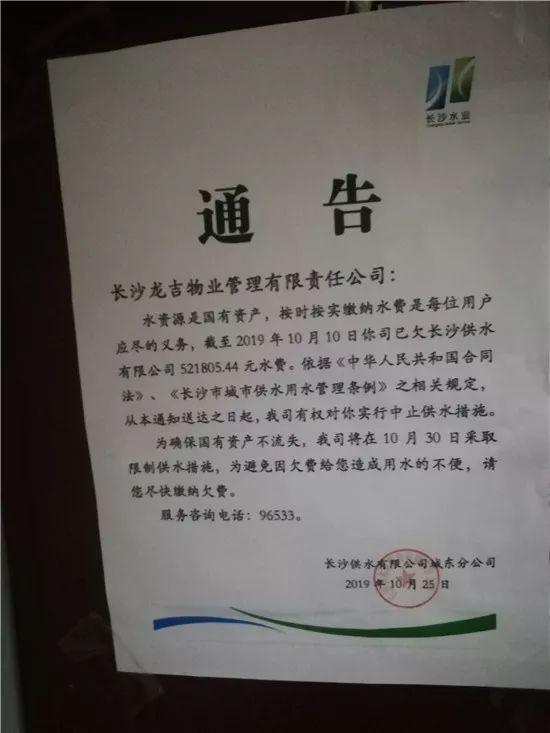 原因與解決方案