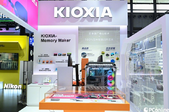 Kioxia在日本成功上市，探索未來科技的新里程碑，Kioxia日本成功上市，開啟未來科技新篇章