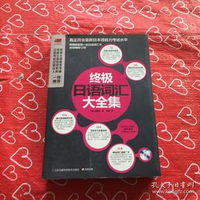 2024年新澳門開獎結果,動態(tài)詞語解釋落實_終極版68.163