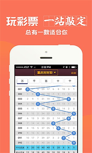 澳門三肖中特期期準(zhǔn)選料——揭示背后的違法犯罪問題，澳門三肖中特期期準(zhǔn)選料背后的違法犯罪問題揭秘