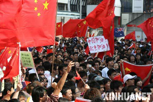 愛國最新事件，展現(xiàn)新時(shí)代的民族精神，新時(shí)代民族精神展現(xiàn)，愛國最新事件標(biāo)題