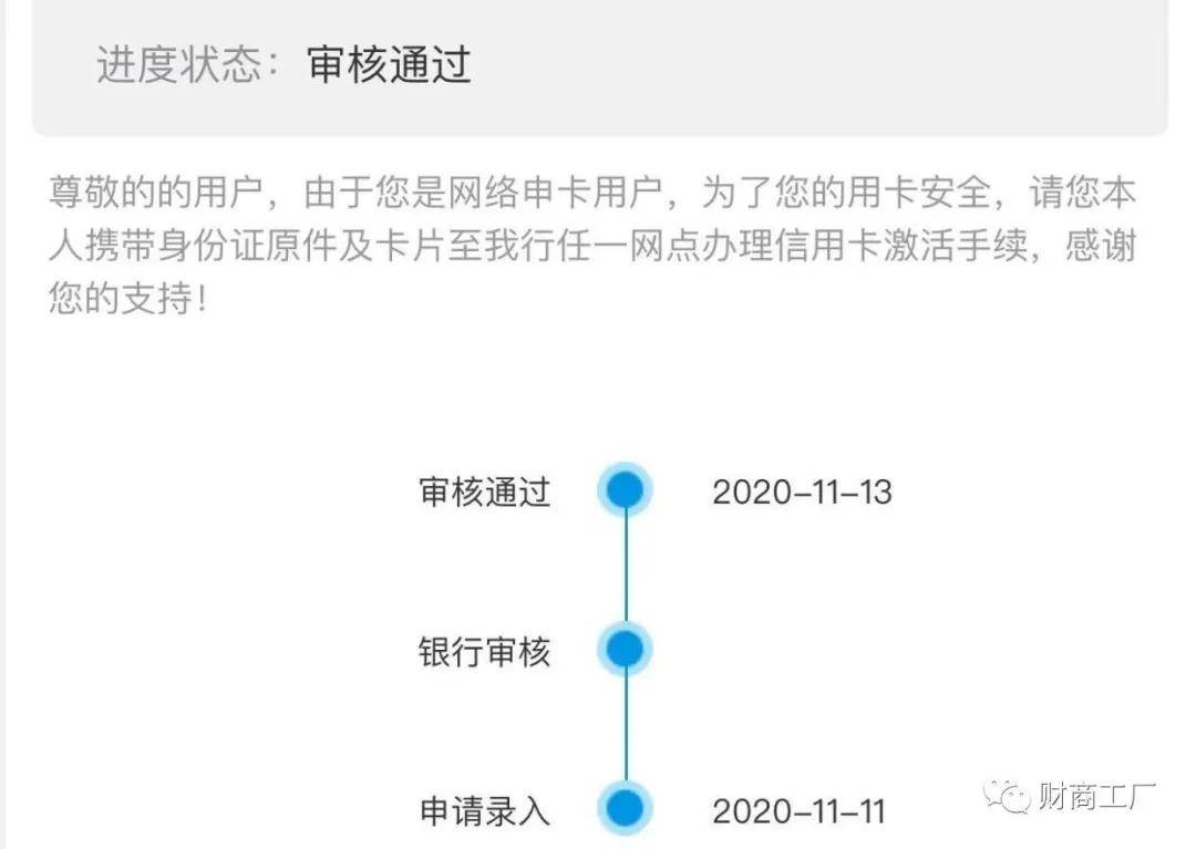 最新無(wú)視征信，金融市場(chǎng)的雙刃劍效應(yīng)，無(wú)視征信現(xiàn)象揭示金融市場(chǎng)雙刃劍效應(yīng)