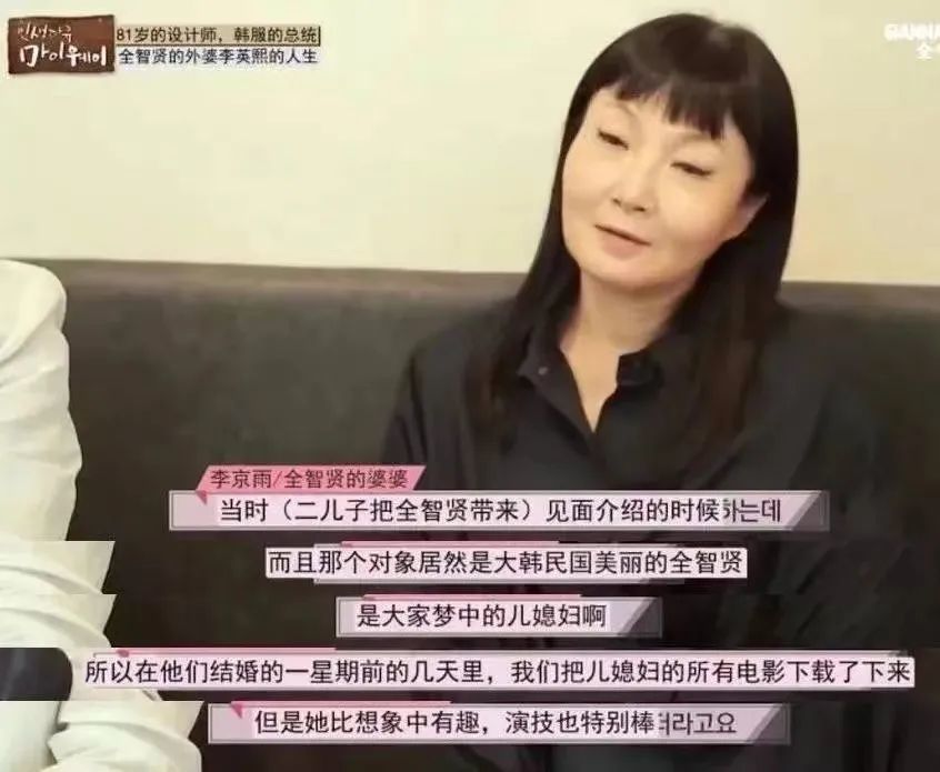 吳奇隆好友出面曝光婚變真相，揭秘背后的故事，吳奇隆好友揭秘婚變真相，背后不為人知的故事浮出水面