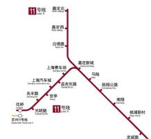 上海回應地鐵11號線問題，積極解決，確保市民安全出行，上海積極回應并解決地鐵11號線問題，保障市民安全出行