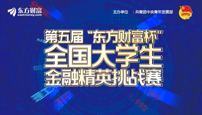 中國(guó)金融機(jī)構(gòu)本土化挑戰(zhàn)，機(jī)遇與應(yīng)對(duì)之道，中國(guó)金融機(jī)構(gòu)本土化，挑戰(zhàn)、機(jī)遇與應(yīng)對(duì)策略