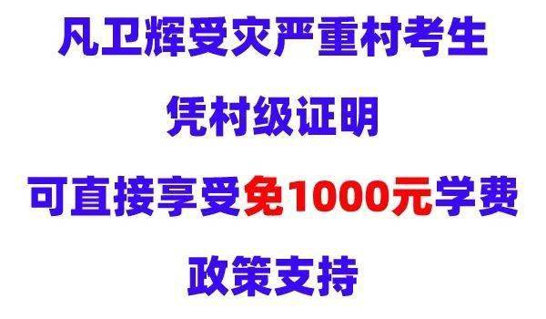 衛(wèi)輝最新招聘信息查詢——職場(chǎng)人士的福音，衛(wèi)輝最新招聘信息大全——職場(chǎng)人士求職福音