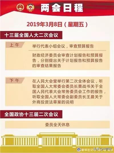 澳門天天免費(fèi)精準(zhǔn)大全,實(shí)效性解析解讀_專屬版44.769