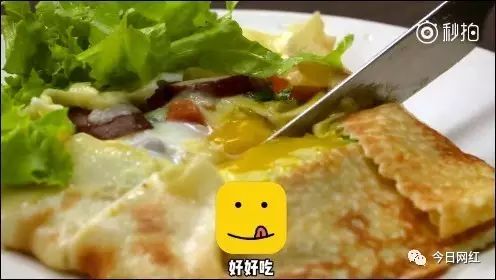 美食最新資訊，引領(lǐng)美食潮流，洞悉行業(yè)趨勢，美食前沿資訊，引領(lǐng)潮流，洞悉行業(yè)趨勢