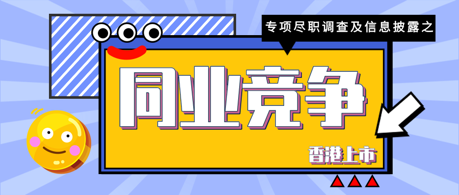 2024正版新奧管家婆香港,最新調(diào)查解析說(shuō)明_Pixel49.916