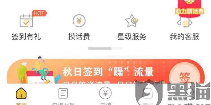 電信最新卡，引領(lǐng)通信新時(shí)代的選擇，電信最新卡，引領(lǐng)通信新時(shí)代的首選之選