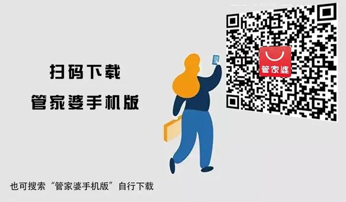 關(guān)于管家婆一肖一碼100%準資料大全的探討與警示——警惕非法賭博陷阱，遠離違法犯罪風險，管家婆一肖一碼資料探討背后的警示，警惕非法賭博陷阱，遠離犯罪風險