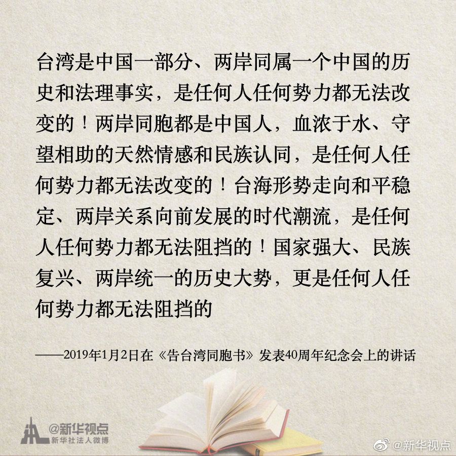 警惕新澳門一肖一碼，涉及違法犯罪問(wèn)題需警惕，警惕新澳門一肖一碼，涉及違法犯罪風(fēng)險(xiǎn)需高度警惕