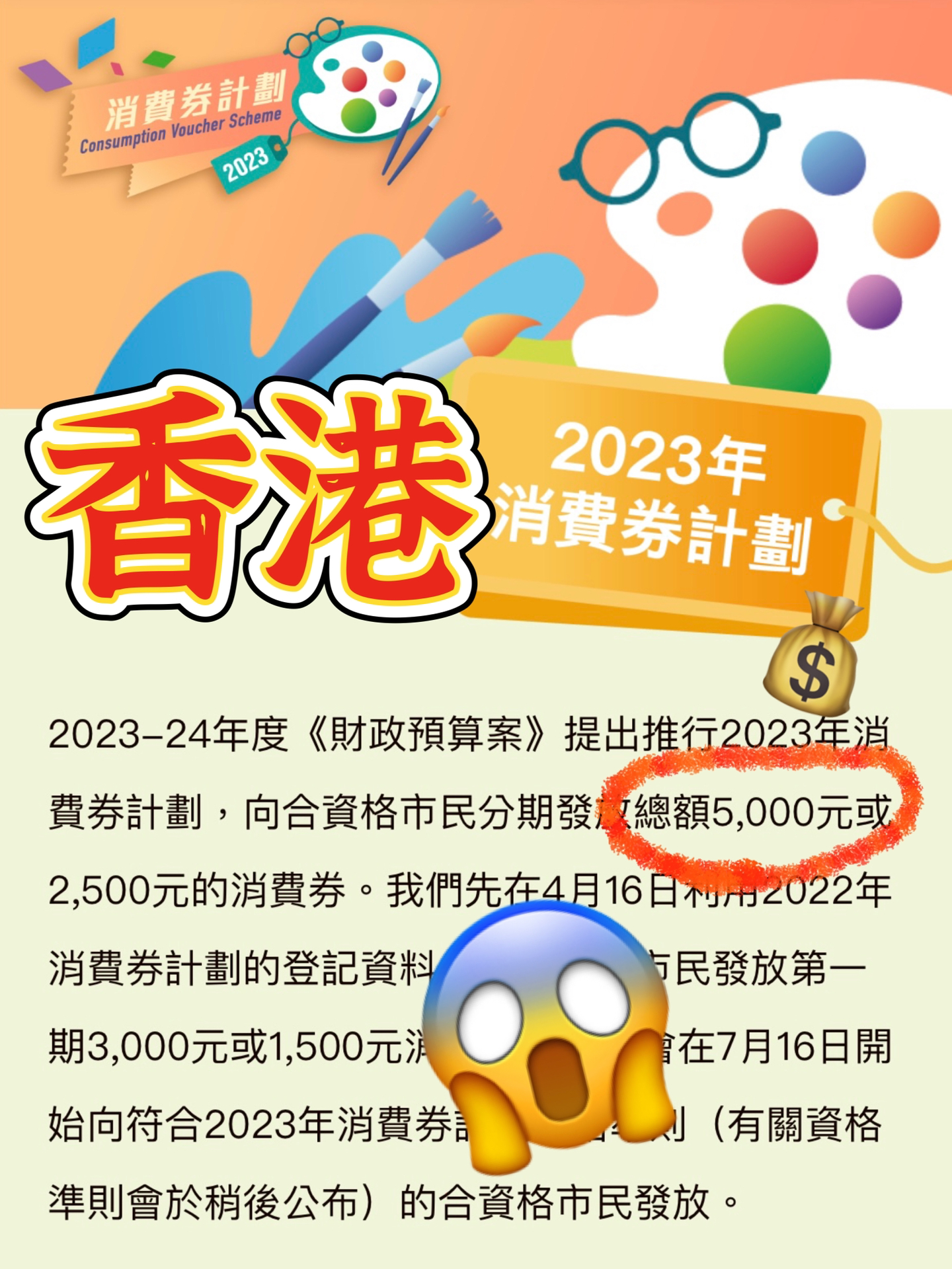 邁向2024，正版資料免費(fèi)公開(kāi)的嶄新篇章，邁向2024，正版資料免費(fèi)公開(kāi)的全新時(shí)代