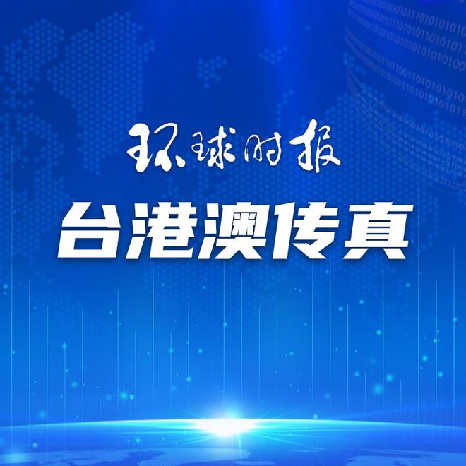 澳門一碼一肖一特一中直播，揭示背后的違法犯罪問題，澳門直播背后的違法犯罪問題揭秘