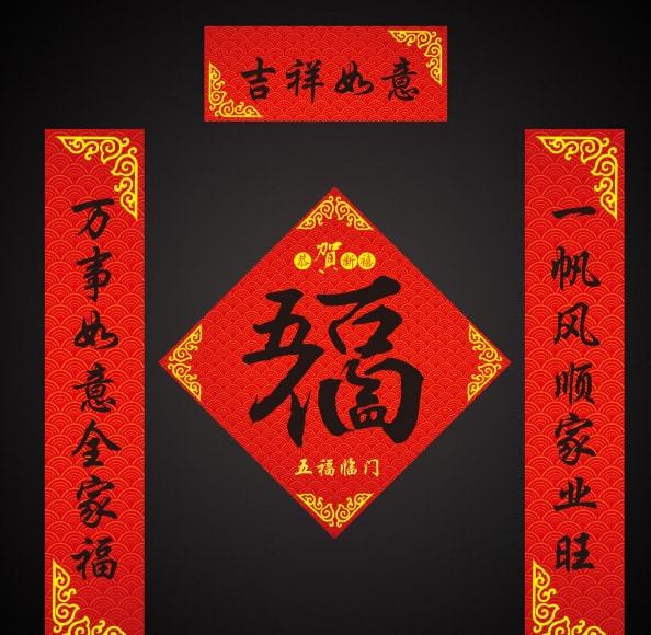 最新壽材對聯(lián)，傳承文化，頌揚(yáng)長壽，最新壽材對聯(lián)，傳承文化，頌揚(yáng)長壽之美