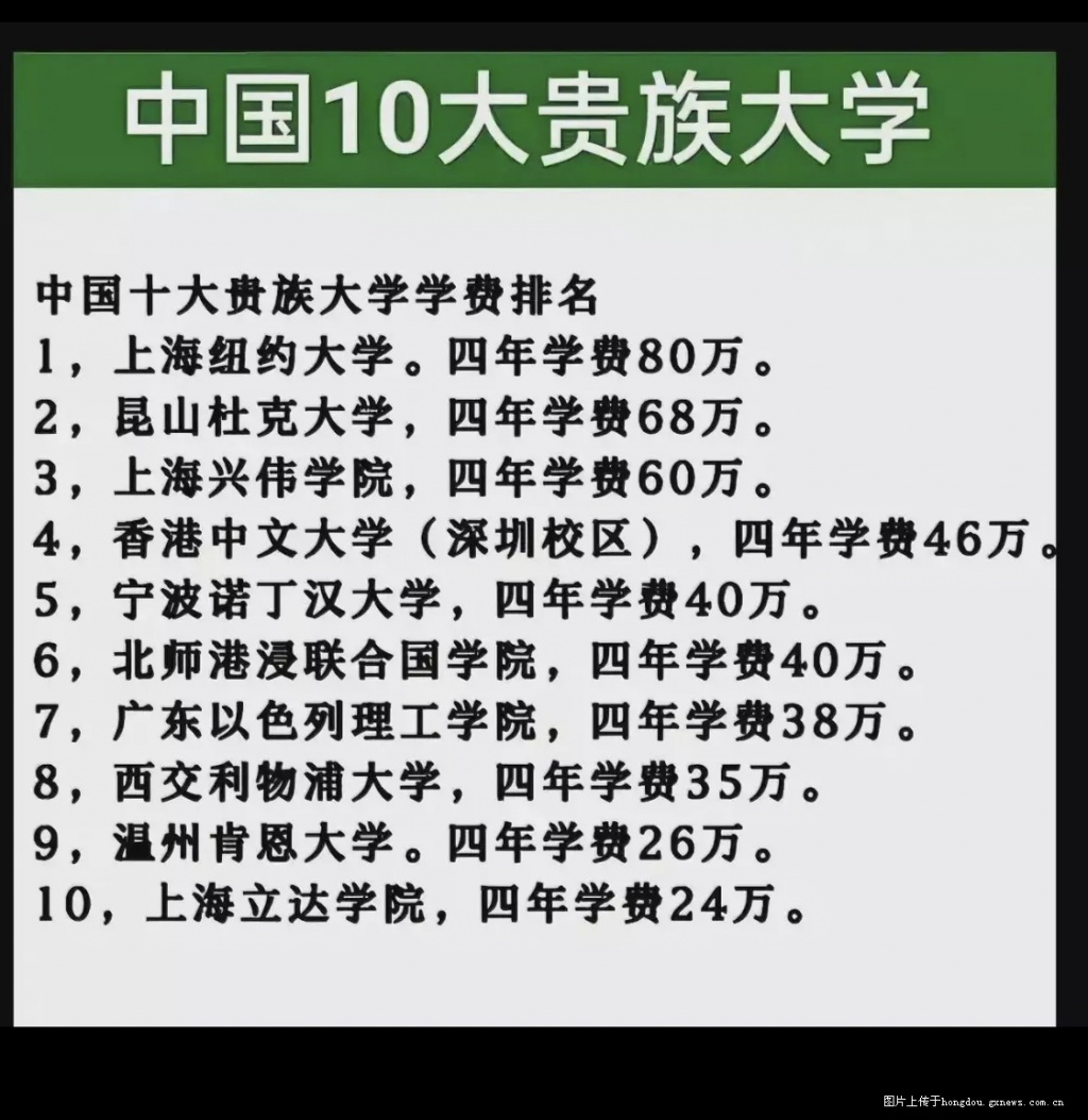 思辨廣西最新，發(fā)展與挑戰(zhàn)的雙重奏，廣西最新發(fā)展，機遇與挑戰(zhàn)的雙重奏思辨解析