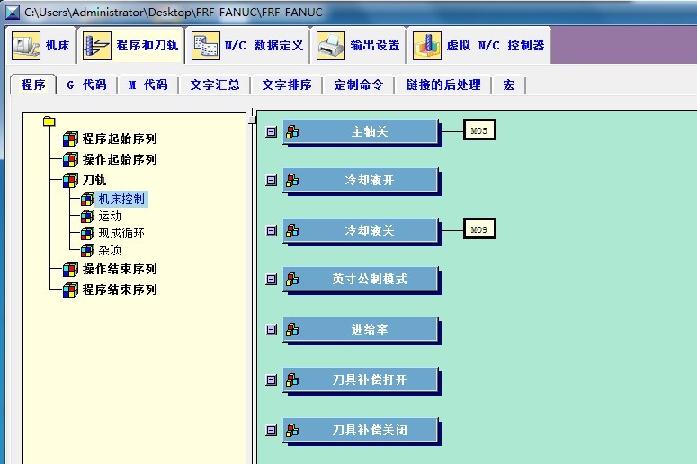 財經(jīng) 第736頁