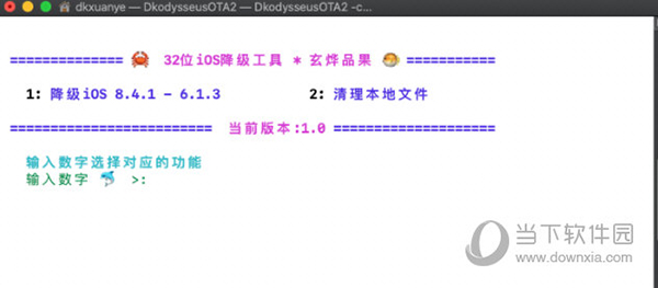 2024香港特馬今晚開獎,精細(xì)策略分析_專業(yè)版67.578