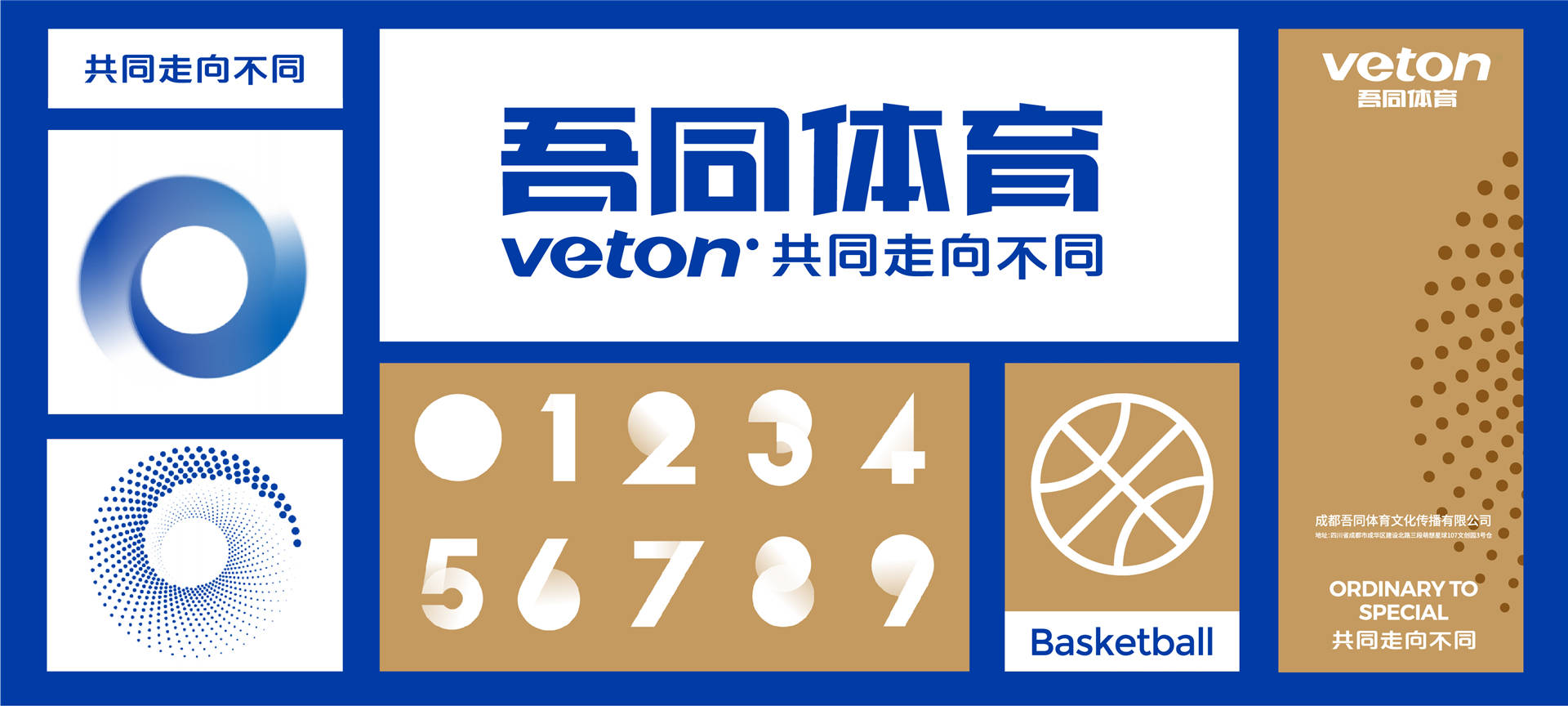 新2024澳門兔費(fèi)資料，探索與揭秘，探索與揭秘，全新2024澳門兔費(fèi)資料揭秘