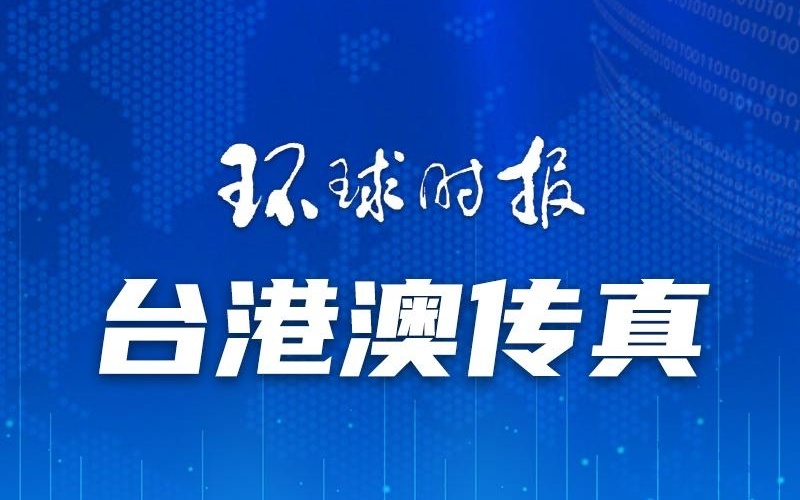 澳門一碼一肖一待一中四不像，探索神秘與現(xiàn)實的交融，澳門神秘現(xiàn)象揭秘，一碼一肖一待一中四不像的奧秘探索