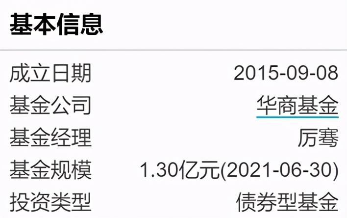 馬鋼股份股票最新行情分析，馬鋼股份股票最新行情解析