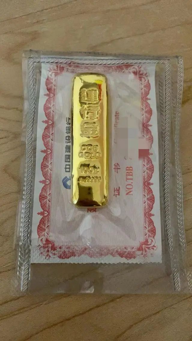 關(guān)于購買價值分析，是否值得購買價值為十克的金條？，購買價值分析，十克金條是否值得購買？