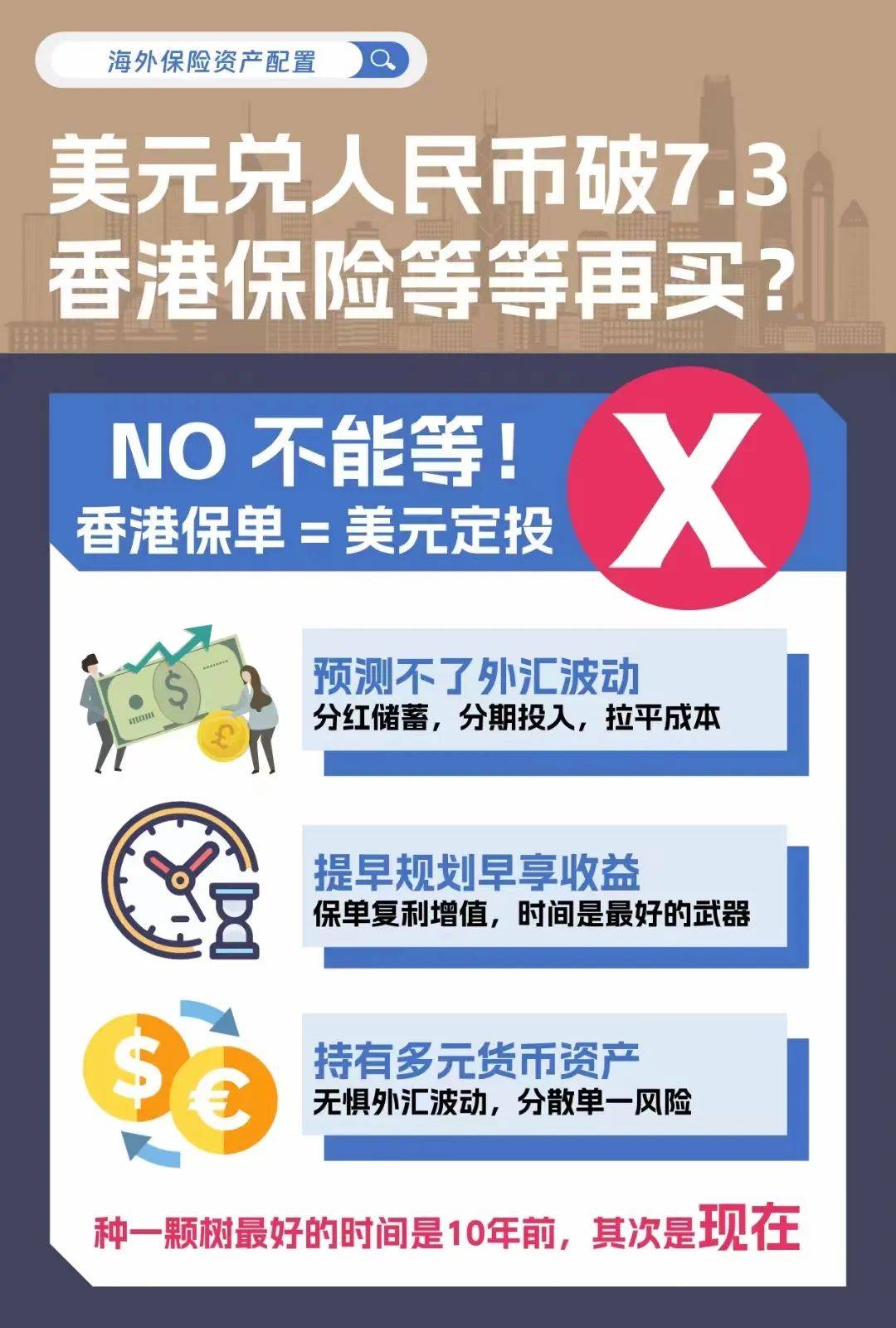 二四六香港資料期期準(zhǔn)使用方法詳解，二四六香港資料期期準(zhǔn)使用指南