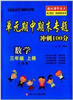 澳門三肖三碼精準(zhǔn)100%黃大仙與違法犯罪問題，澳門三肖三碼精準(zhǔn)預(yù)測與黃大仙，涉及違法犯罪問題的探討