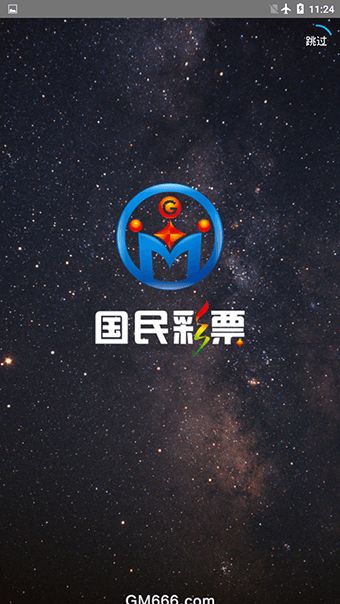 警惕虛假博彩信息，遠離新澳門精準(zhǔn)資料大全管家婆料陷阱，警惕虛假博彩信息，遠離新澳門精準(zhǔn)資料大全與管家婆料陷阱