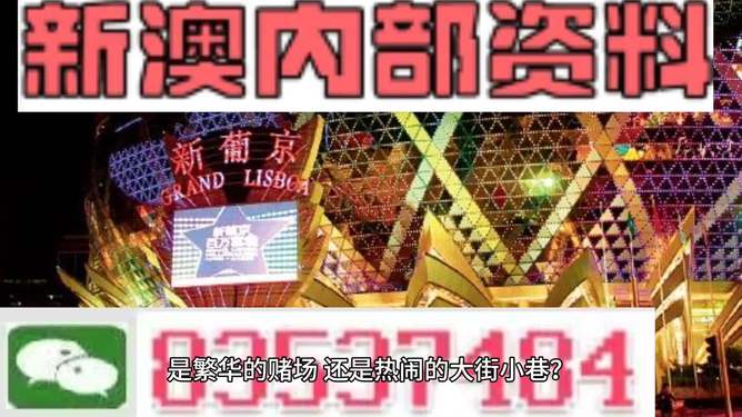 2024新澳資料大全免費(fèi)——一站式獲取最新資源，2024新澳資料大全免費(fèi)，最新資源一站式獲取