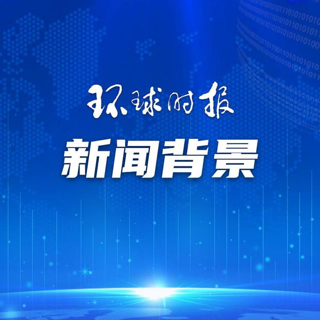 新篇章下的歷史紀錄，探索未來的澳大利亞與中國的合作之路，新篇章下的歷史紀錄，探索澳中合作未來之路