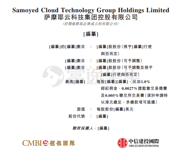 香港馬資料更新最快的,平衡性策略實(shí)施指導(dǎo)_高級版67.292