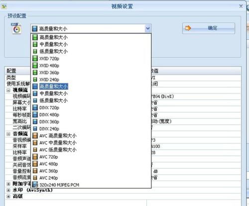 RMVB下載，一種高效且便捷的視頻獲取方式，高效便捷的視頻獲取方式，RMVB下載介紹