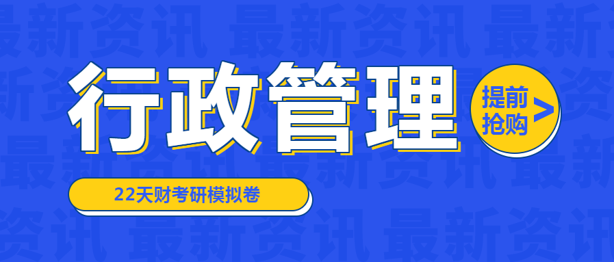 管家婆一碼一肖必開：財(cái)富與好運(yùn)的終極指南