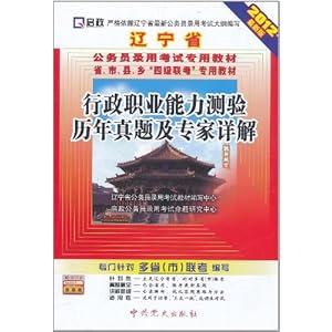 全新解析，7777788888新版跑狗圖，全新解析，跑狗圖7777788888新版揭秘