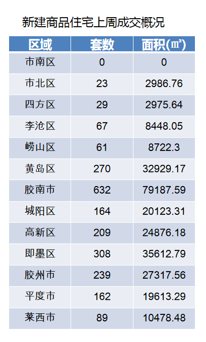 活牛價格跌至近十年最低水平，市場波動下的產(chǎn)業(yè)挑戰(zhàn)與機遇，活牛價格跌至近十年新低，市場波動帶來的產(chǎn)業(yè)挑戰(zhàn)與機遇探索