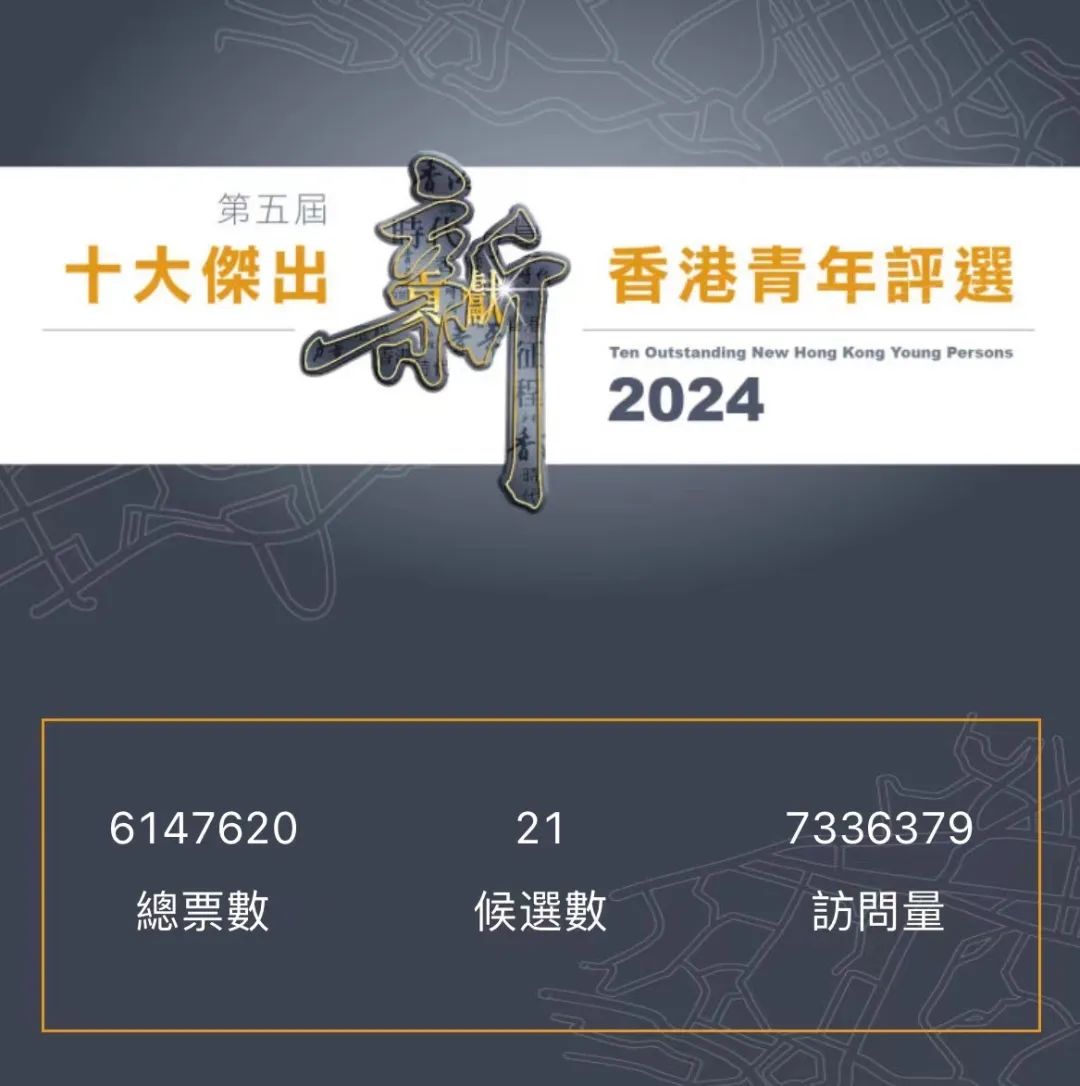 揭秘2024年香港港六開(kāi)獎(jiǎng)結(jié)果，運(yùn)氣與策略的雙重博弈，揭秘港六開(kāi)獎(jiǎng)，運(yùn)氣與策略博弈的香港博彩盛宴（2024年預(yù)測(cè)）