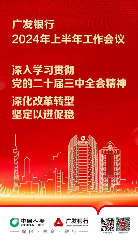 新2024年澳門天天開好彩，探索彩票文化背后的魅力與價(jià)值，澳門彩票文化探索，魅力與價(jià)值背后的天天好彩 2024年展望